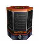 Классный!